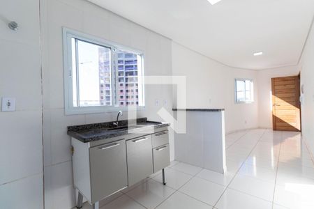 Apartamento para alugar com 41m², 2 quartos e 1 vaga Apartamento para alugar com 41m², 2 quartos e 1 vagaCozinha