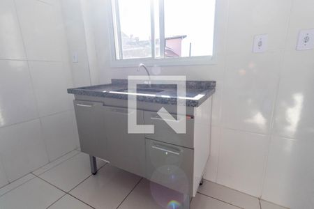 Apartamento para alugar com 41m², 2 quartos e 1 vaga Apartamento para alugar com 41m², 2 quartos e 1 vagaCozinha