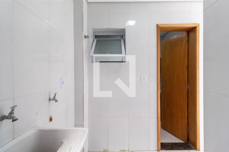 Apartamento para alugar com 41m², 2 quartos e 1 vaga Apartamento para alugar com 41m², 2 quartos e 1 vagaLavanderia