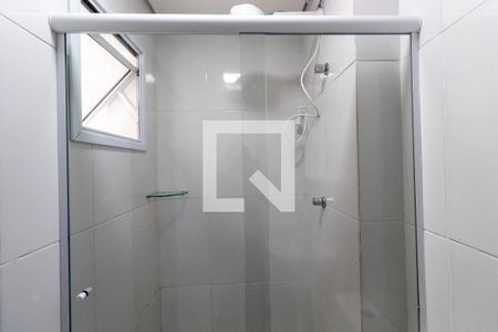 Apartamento para alugar com 41m², 2 quartos e 1 vaga Apartamento para alugar com 41m², 2 quartos e 1 vagaBanheiro