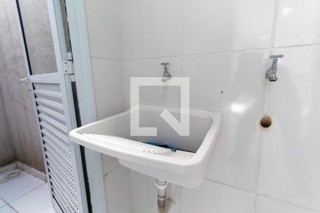 Apartamento para alugar com 41m², 2 quartos e 1 vaga Apartamento para alugar com 41m², 2 quartos e 1 vagaLavanderia
