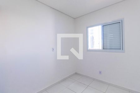 Apartamento para alugar com 41m², 2 quartos e 1 vaga Apartamento para alugar com 41m², 2 quartos e 1 vagaQuarto 2