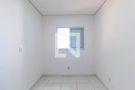 Apartamento para alugar com 41m², 2 quartos e 1 vaga Apartamento para alugar com 41m², 2 quartos e 1 vagaQuarto 2