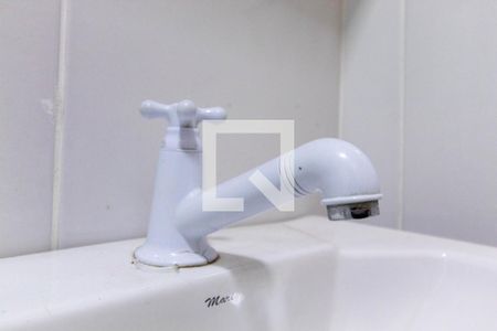 Apartamento para alugar com 41m², 2 quartos e 1 vaga Apartamento para alugar com 41m², 2 quartos e 1 vagaBanheiro