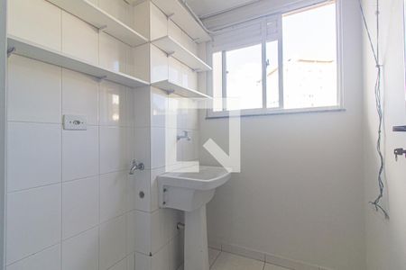 Apartamento para alugar com 53m², 2 quartos e 1 vaga Apartamento para alugar com 53m², 2 quartos e 1 vagaÁrea de Serviço