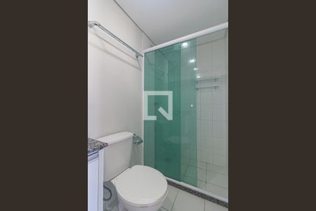Apartamento para alugar com 53m², 2 quartos e 1 vaga Apartamento para alugar com 53m², 2 quartos e 1 vagaBanheiro Social