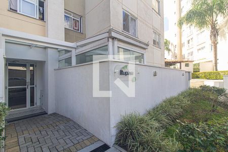 Apartamento para alugar com 53m², 2 quartos e 1 vaga Apartamento para alugar com 53m², 2 quartos e 1 vagaFachada do bloco