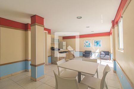 Apartamento para alugar com 53m², 2 quartos e 1 vaga Apartamento para alugar com 53m², 2 quartos e 1 vagaSalão de Festas Kids