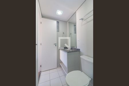 Apartamento para alugar com 53m², 2 quartos e 1 vaga Apartamento para alugar com 53m², 2 quartos e 1 vagaBanheiro Social