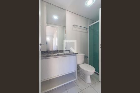 Apartamento para alugar com 53m², 2 quartos e 1 vaga Apartamento para alugar com 53m², 2 quartos e 1 vagaBanheiro Social