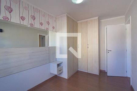 Apartamento para alugar com 53m², 2 quartos e 1 vaga Apartamento para alugar com 53m², 2 quartos e 1 vagaQuarto 2