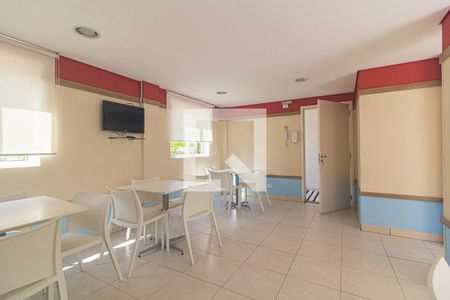 Apartamento para alugar com 53m², 2 quartos e 1 vaga Apartamento para alugar com 53m², 2 quartos e 1 vagaSalão de Festas Kids