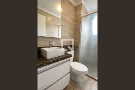 Apartamento para alugar com 52m², 2 quartos e 1 vagaBanheiro