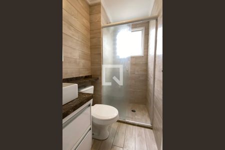 Apartamento para alugar com 52m², 2 quartos e 1 vagaBanheiro