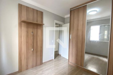 Apartamento para alugar com 52m², 2 quartos e 1 vagaQuarto 2