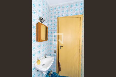 Casa à venda com 420m², 4 quartos e 4 vagasBanheiro de Serviço 1