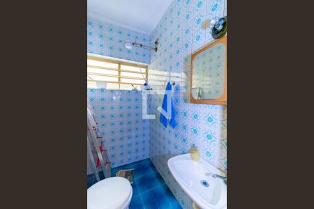 Casa à venda com 420m², 4 quartos e 4 vagasBanheiro de Serviço 1