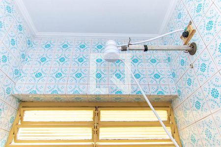 Casa à venda com 420m², 4 quartos e 4 vagasBanheiro de Serviço 1