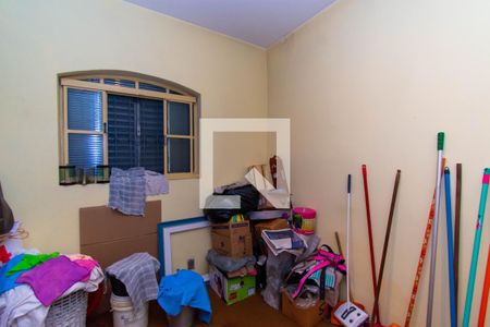 Casa à venda com 420m², 4 quartos e 4 vagasQuarto de Serviço 1