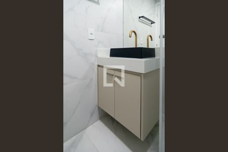 Apartamento para alugar com 93m², 2 quartos e 2 vagas Apartamento para alugar com 93m², 2 quartos e 2 vagasBanheiro Quarto 1 - Suíte