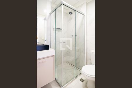 Apartamento para alugar com 93m², 2 quartos e 2 vagas Apartamento para alugar com 93m², 2 quartos e 2 vagasBanheiro Quarto 1 - Suíte