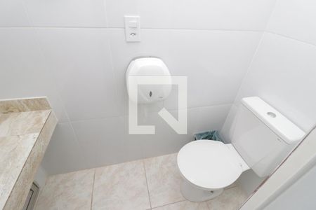 Casa à venda com 168m², 4 quartos e 2 vagas Casa à venda com 168m², 4 quartos e 2 vagasLavabo