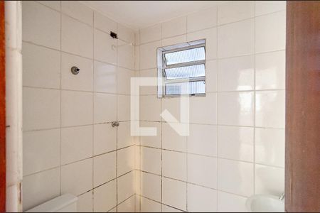 Casa para alugar com 60m², 2 quartos e sem vagaBanheiro Social