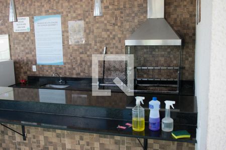 Apartamento à venda com 42m², 2 quartos e 1 vagaÁrea comum - Churrasqueira