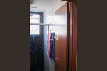 Apartamento à venda com 42m², 2 quartos e 1 vagaBanheiro