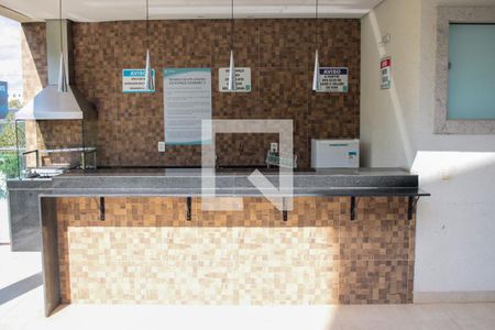 Apartamento à venda com 42m², 2 quartos e 1 vagaÁrea comum