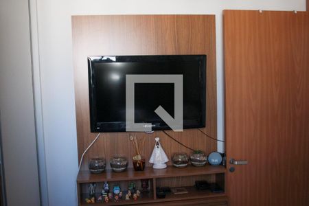 Apartamento à venda com 42m², 2 quartos e 1 vagaQuarto 2