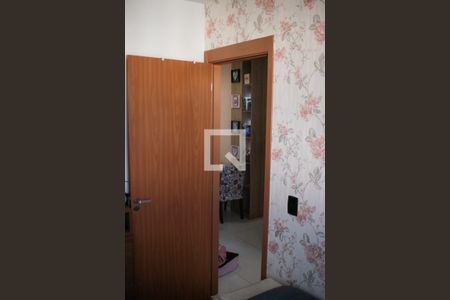 Apartamento à venda com 42m², 2 quartos e 1 vagaQuarto 2