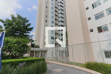 Apartamento à venda com 65m², 3 quartos e 1 vagaFachada