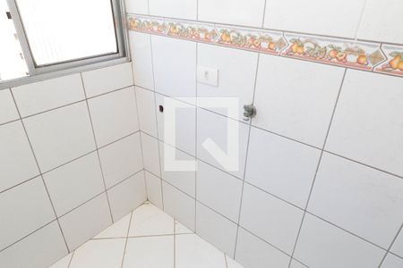 Apartamento para alugar com 59m², 2 quartos e 1 vagaÁrea de Serviço