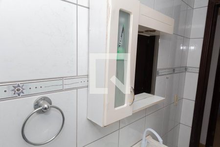 Apartamento para alugar com 59m², 2 quartos e 1 vagaBanheiro Social