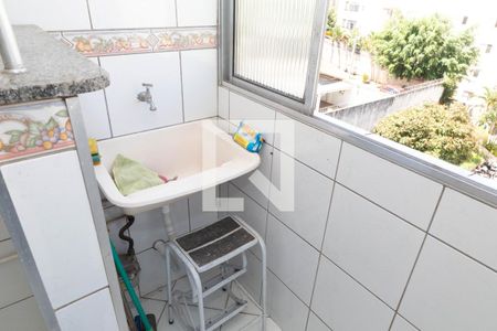 Apartamento para alugar com 59m², 2 quartos e 1 vagaÁrea de Serviço