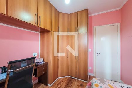 Apartamento à venda com 96m², 3 quartos e 2 vagasQuarto 1
