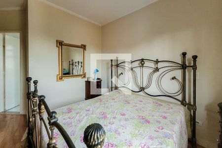 Apartamento à venda com 96m², 3 quartos e 2 vagasSuíte