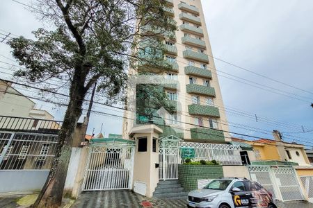 Apartamento à venda com 96m², 3 quartos e 2 vagasFachada do Condomínio