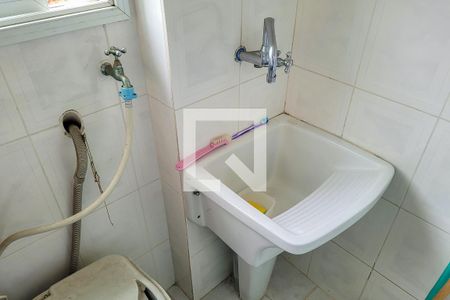 Apartamento à venda com 96m², 3 quartos e 2 vagasÁrea de Serviço