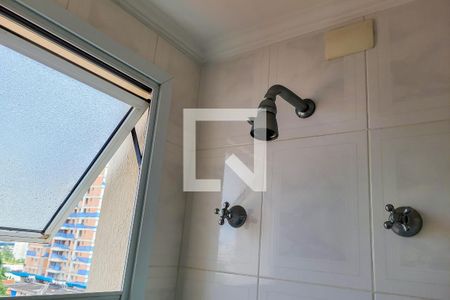 Apartamento à venda com 96m², 3 quartos e 2 vagasBanheiro Social