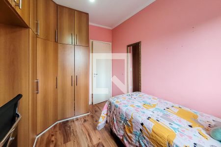 Apartamento à venda com 96m², 3 quartos e 2 vagasQuarto 1