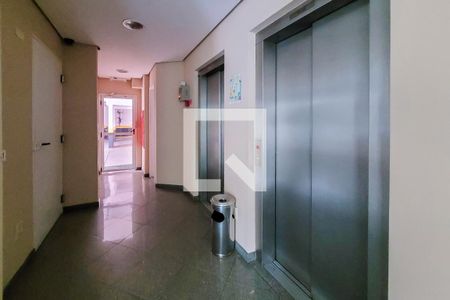 Apartamento à venda com 96m², 3 quartos e 2 vagasÁrea Comum