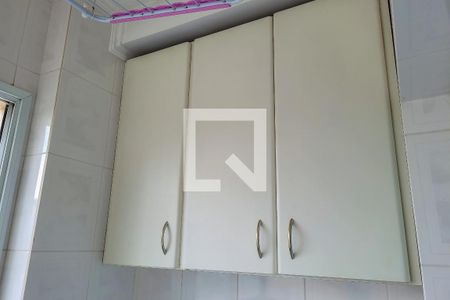 Apartamento à venda com 96m², 3 quartos e 2 vagasÁrea de Serviço