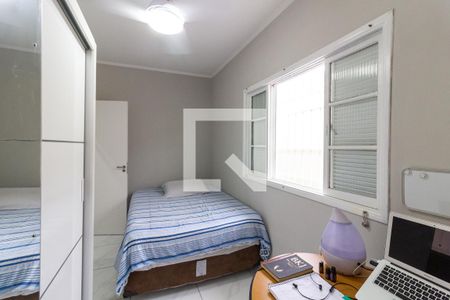 Casa para alugar com 250m², 3 quartos e 3 vagas Casa para alugar com 250m², 3 quartos e 3 vagasQuarto