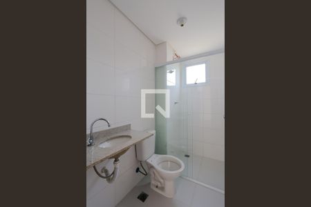 Apartamento para alugar com 52m², 2 quartos e 1 vagaBanheiro