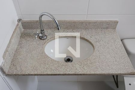 Apartamento para alugar com 52m², 2 quartos e 1 vagaBanheiro