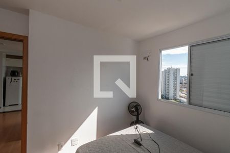 Quarto 1 de apartamento à venda com 2 quartos, 44m² em Parque Industrial, Campinas