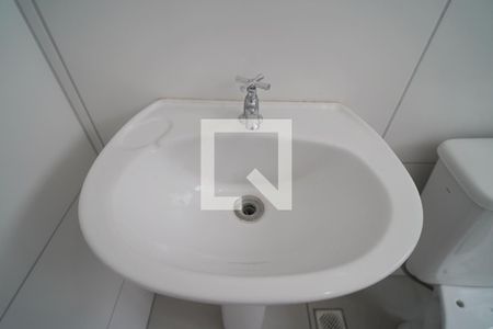 Apartamento para alugar com 50m², 2 quartos e 1 vagaBanheiro