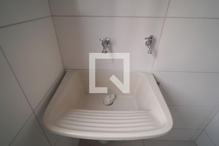 Apartamento para alugar com 50m², 2 quartos e 1 vagaÁrea de Serviço